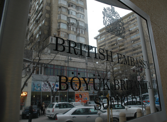 Böyük Britaniya Səfirliyi — Aspen Plus layihəsi
